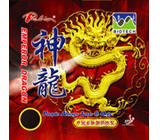 PALIO Emperor Dragon Tension/Biotech